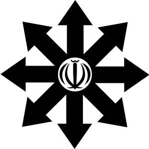 علامه حلی ۳ دوره اول