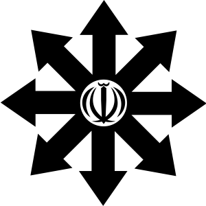 علامه حلی ۳ دوره اول